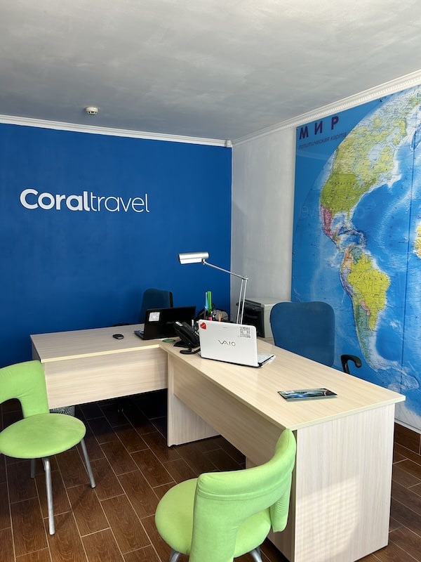 Офис Coral Ульяновск